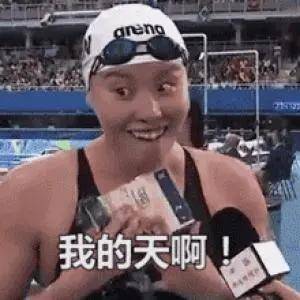 拉屎软件,火了