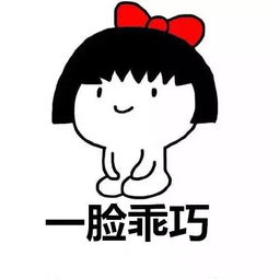 幼师的暑假是怎样度过的这群表情包亮了