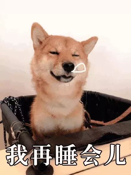 学期末,论一名老师是如何把日子过成段子的
