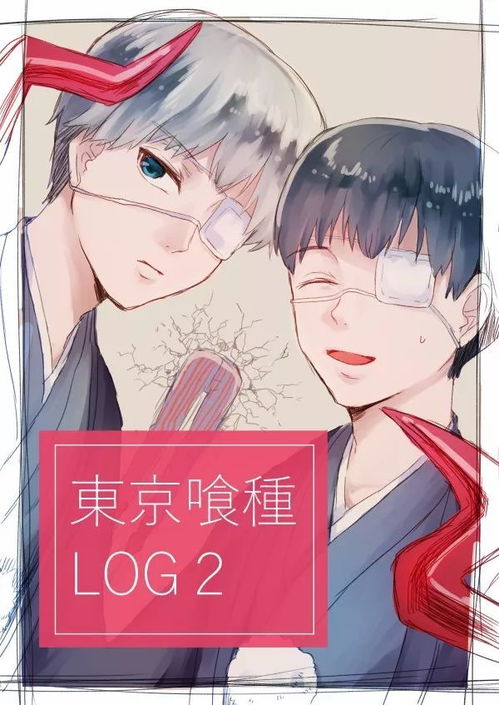 动漫人物推荐二次元萌图