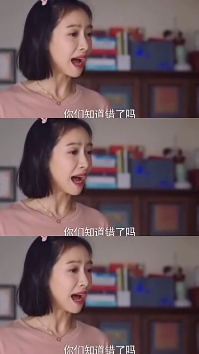 父母偷吃现场被抓获,太搞笑了吧宋茜
