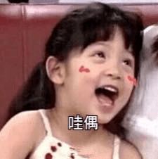 强力吸血危急时刻看东华怎么绝地反杀