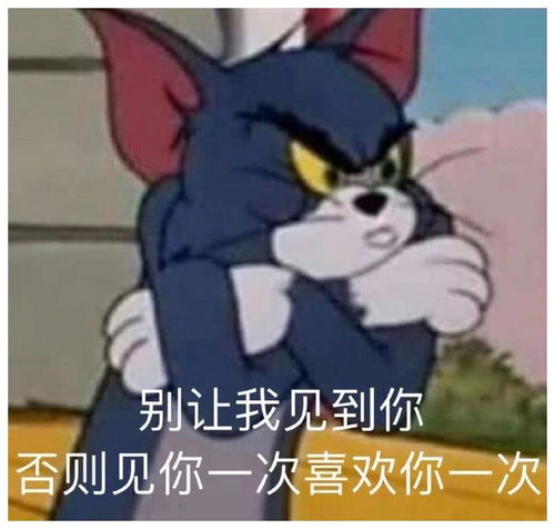 搞笑gif你们家这羊很听话啊不过这速度很快