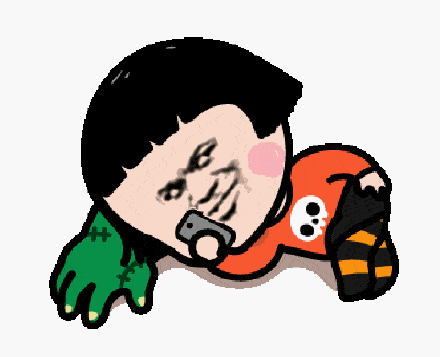 搞笑斗图动图表情包