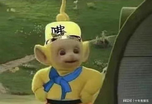 当天线宝宝乱入到西游记,小波版唐僧太可爱,这梦幻联动绝了