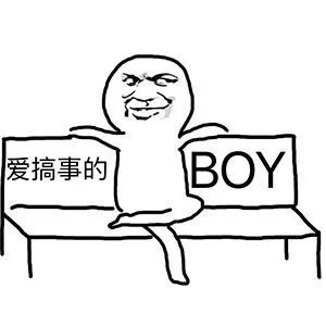 胸罩头上戴,内裤当枕头,有一种变态叫日本