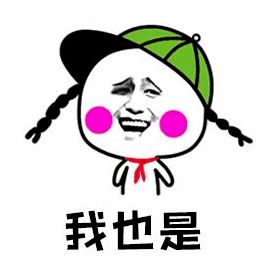 多囊不孕5大习惯养好卵就不怕没卵用
