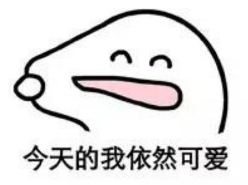 当红明星杨幂赵丽颖为何不上春晚,原来这点才是关键