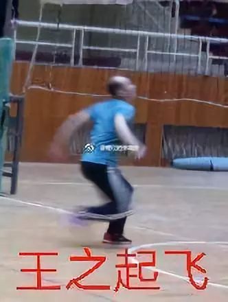 当老师被沙雕网友p成了表情包之后...